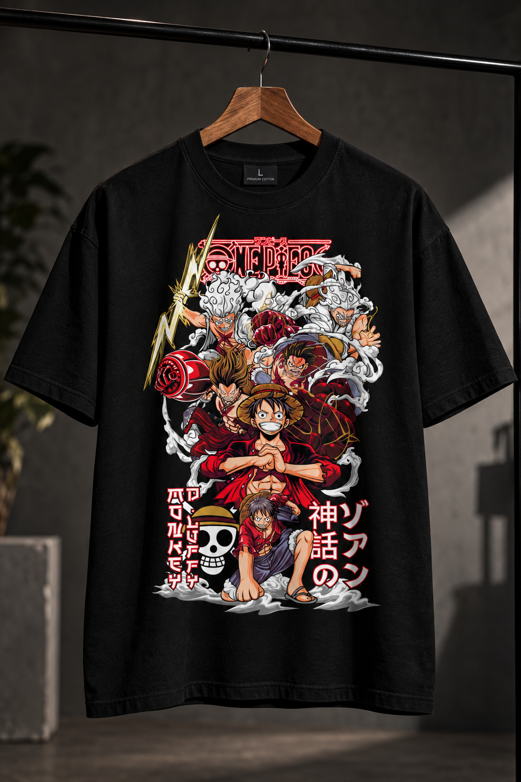 Luffy - One Piece Tshirt