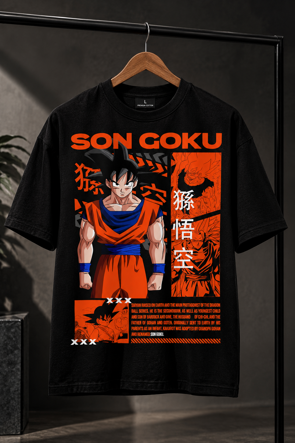 Goku - Dragon Ball Tshirt
